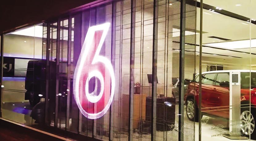 Led Transparent Display