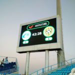 stadium scoreboards UAE by Electro Media International