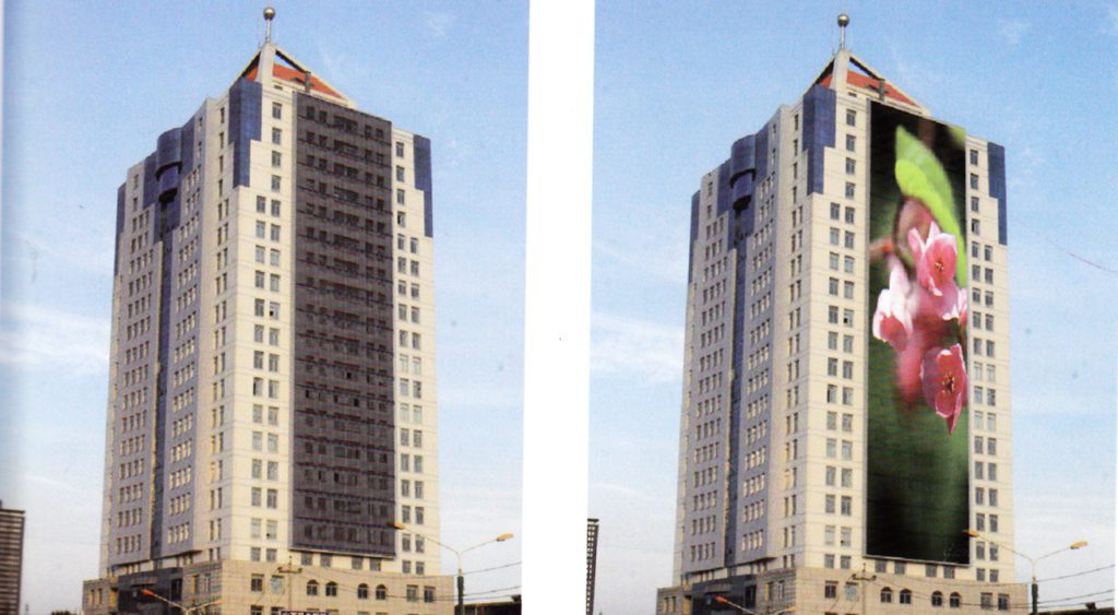 LED Media Facades | Building­-Scale LED Exterior Displays