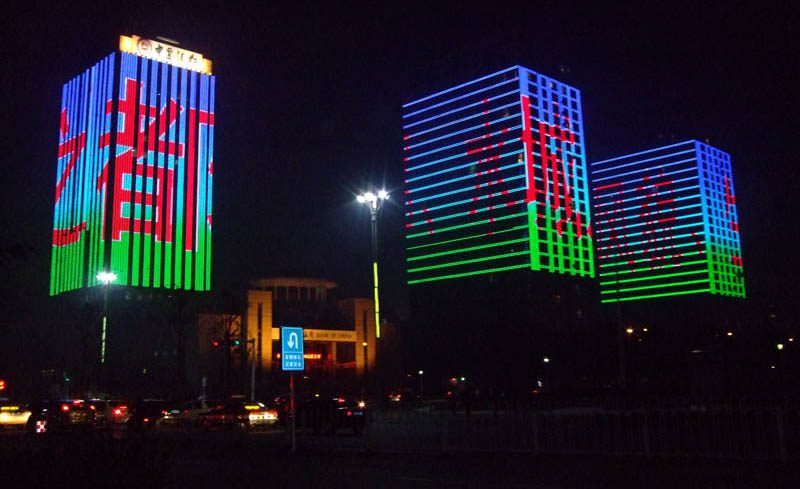 outdoor led curtain walls by Electro Media International