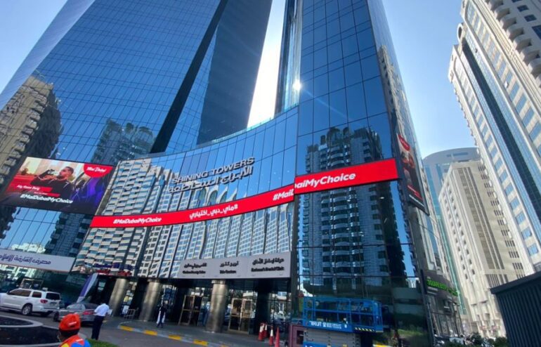 Outdoor LED Screen